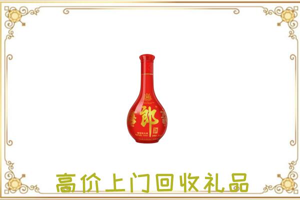 张家界附近回收红花郎