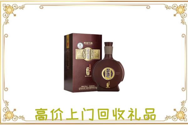 张家界回收习酒