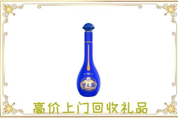 张家界回收梦之蓝